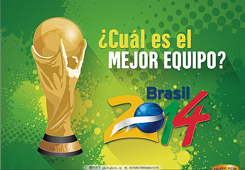 世界最有价值的足球俱乐部（全球最具价值的足球俱乐部）