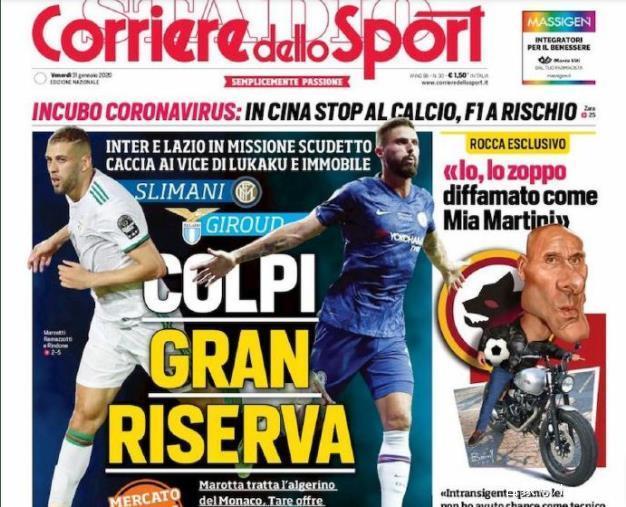 法媒：法国队内有人质疑姆巴佩伤情，称这是“外交性受伤”（法媒称法国队内现质疑：姆巴佩伤情被指“外交性受伤”）