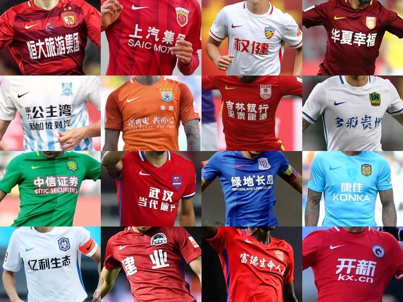 西班牙足协宣传反家暴：面对家庭暴力，直接出示红牌（西班牙足协发起反家暴倡议：对家暴行为亮出红牌）